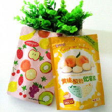 探尋三只松鼠休閑食品 價(jià)格、批發(fā)渠道與廠家分析