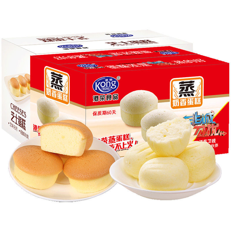 港榮蒸蛋糕 多口味爆款組合，早餐休閑的貼心選擇