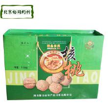 甜味烘焙休閑食品 從廠家、批發(fā)到價(jià)格的全面解析