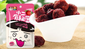 休閑食品批發(fā)，如何選對(duì)一個(gè)長(zhǎng)遠(yuǎn)發(fā)展的合作伙伴？