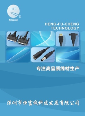 電子書刊制作利器 免費翻頁電子書、電子畫冊與雜志制作工具全解析