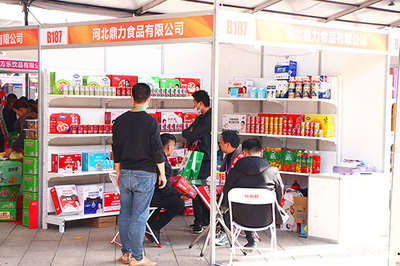 重磅！2020漯河食博會(huì)，河北鼎力食品甜蜜來(lái)襲！